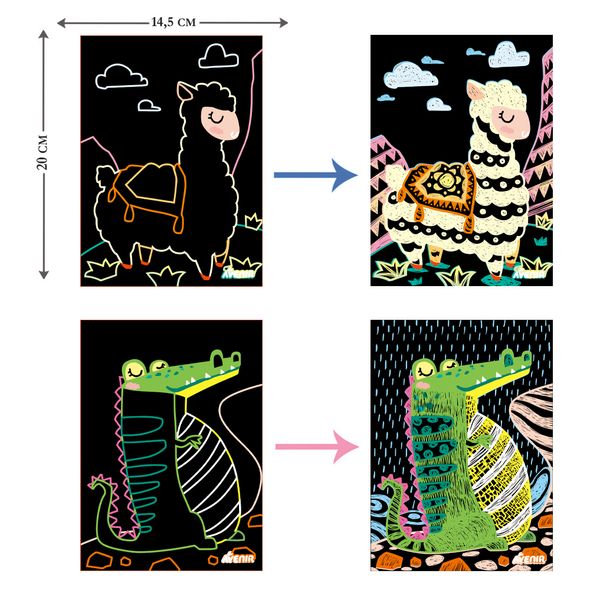 Набор для творчества, скретч-арт AVENIR "Волшебные животные", 4 раскраски