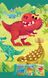 Магнітна пазл-книга "Земля динозаврів", 60 ел., TOI World