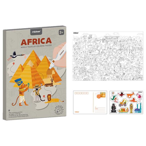 Постер-розмальовка Африка, MiDeer