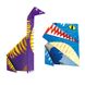 Набір для творчості, орігамі "Світ динозаврів", 40 аркушів, AVENIR