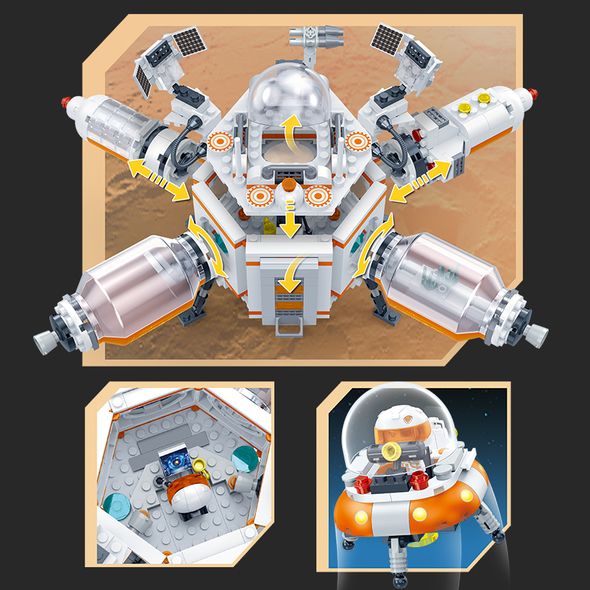 Конструктор "Космічні дослідження: Космічний корабель", 524 ел., BanBao