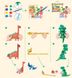 Акварельная живопись + оригами "Динозавры", 14 листов, 48 палитр, Avenir