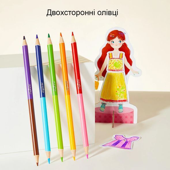 УЦІНКА! Творчий набір Модниця, 4 шаблони, MiDeer (дефект заводської плівки)