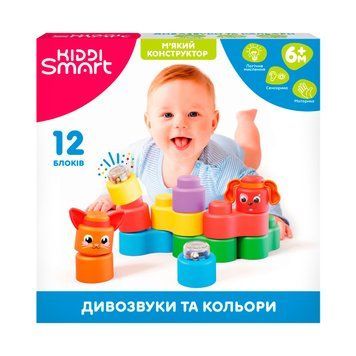 Розвивальний конструктор &laquo;Дивозвуки та кольори&raquo;, 12 ел., Kiddi Smart