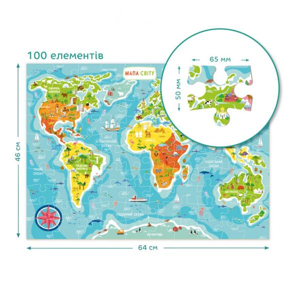 Пазл Мапа світу, 100 ел., DODO