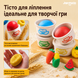Набір з тістом для ліплення &laquo;Весела ферма&raquo;, Jar Melo