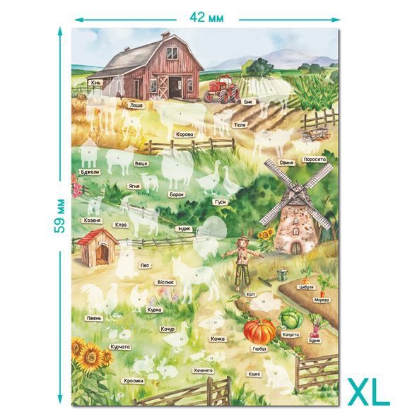 Навчальний постер з наклейками Мешканці ферми XL, DODO