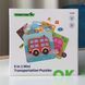 УЦІНКА! Перші дерев'яні пазли 6в1 Транспорт, Tooky Toy (дефект упаковки)