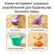 Набір для гри з піском та водою, 8 предм., MiDeer