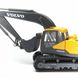 Автомодель - Экскаватор Volvo Ec220E, 1:50, 21 см, Bburago