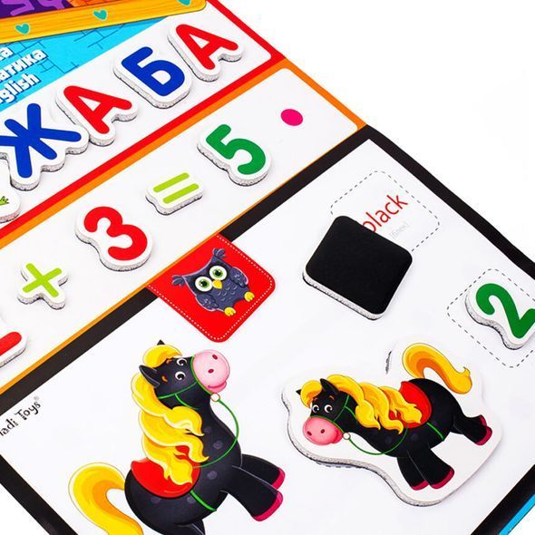 3в1: Абетка, Математика, English з магнітною дошкою, Vladi Toys