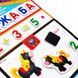 3в1: Абетка, Математика, English з магнітною дошкою, Vladi Toys