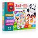 3в1: Абетка, Математика, English з магнітною дошкою, Vladi Toys