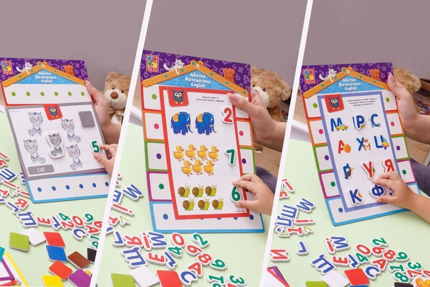 3в1: Абетка, Математика, English з магнітною дошкою, Vladi Toys