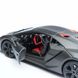 Автомодель - Lamborghini Sesto Elemento (1:24), Bburago