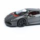 Автомодель - Lamborghini Sesto Elemento (1:24), Bburago