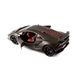 Автомодель - Lamborghini Sesto Elemento (1:24), Bburago