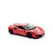 Автомодель - Ferrari 488 Pista (1:24), Bburago