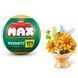 Букет соняшників (світло), 171 дет., конструктор в капсулі серії Bouquets S1, Max