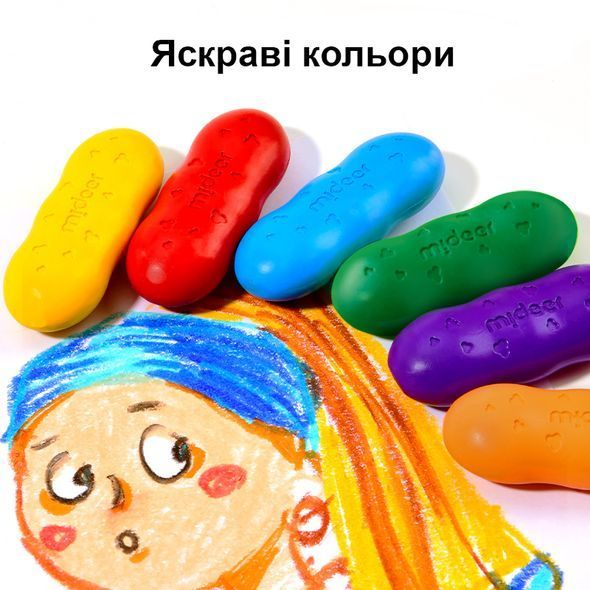 Воскові олівці Квасолинки, 8 кольорів, MiDeer