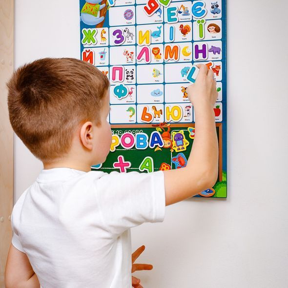 Магнітна абетка, Vladi Toys