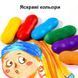 Воскові олівці Квасолинки, 8 кольорів, MiDeer