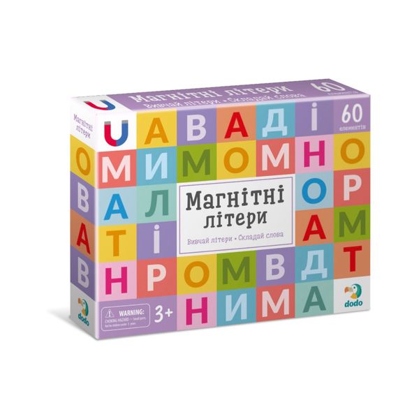 Магнітний набір Українські літери, 60 ел., DODO