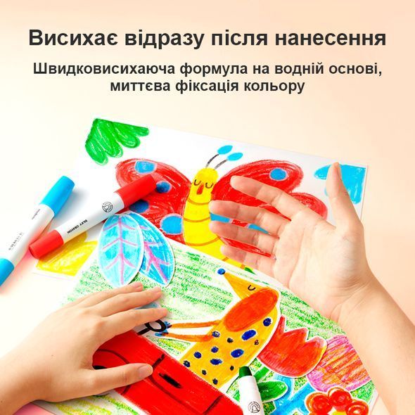 М'які воскові олівці, 24 кольори, MiDeer