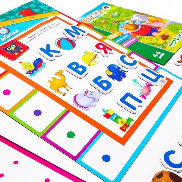Навчальний набір Абетка з магнітною дошкою, Vladi Toys