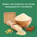 УЦІНКА! Керамічний конструктор Садова вілла, 364 дет., MiDeer (дефект упаковки)