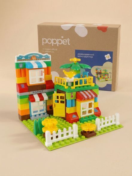 Конструктор "Будинок мрії", великі деталі, POPPET, 99 ел. + базова пластина