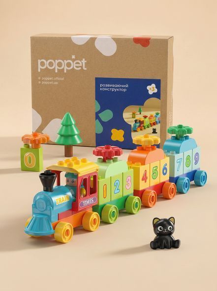 Конструктор "Потяг із цифрами", великі деталі, POPPET, 56 ел.