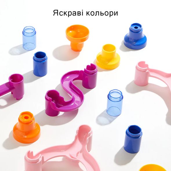 Конструктор Трек Marble Run, 51 дет., MiDeer