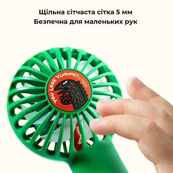 Портативний вентилятор (USB-зарядка), MiDeer