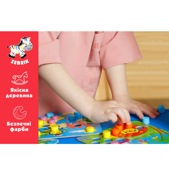 Дерев'яна мозаїка Зоопарк, Vladi Toys