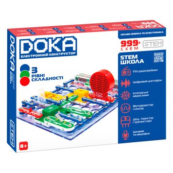 Конструктор електронний Школа 999+ схем, Doka